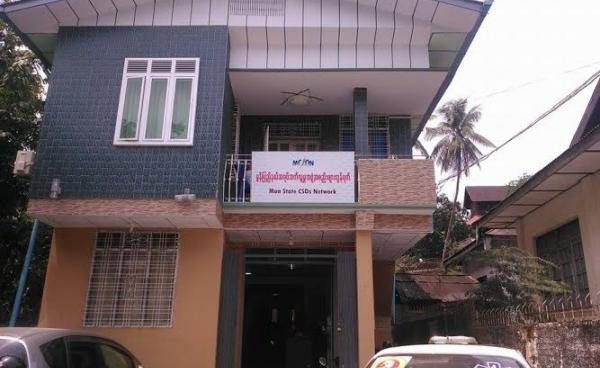 မော်လမြိုင် အရပ်ဘက်လူမှုအဖွဲ့စည်းများကွန်ရက်(MNA)