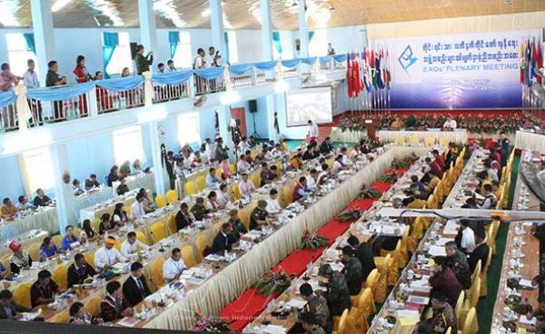 တိုင်းရင်းသားလက်နက်ကိုင်များ မျက်နှာစုံညီ အစည်းအဝေး(၂၀၁၆ ခုနှစ်၊ ဇူလိုင်လ)။