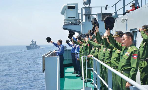 CINCDS Myanmar (တပ်မတော်ကာကွယ်ရေးဉီးစီးချုပ်ရုံး)