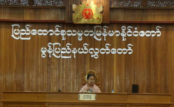 မွန်ပြည်နယ်လွှတ်တော် ဥက္ကဋ္ဌ ဒေါ်တင်အိ (MNA)