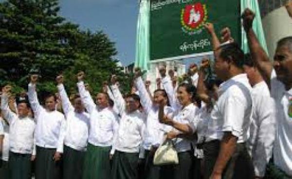 Union Solidarity and Development Party (USDP)