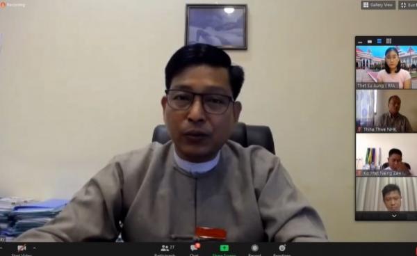 အစိုးရပြောရေးဆိုခွင့်ရှိသူ ဦးဇော်ဌေး သတင်းစာရှင်းလင်းစဉ်(U Zaw Htay)