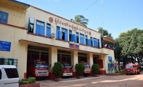 မွန်ပြည်နယ် မီးသတ်ဦးစီးမှူးရုံး(MNA)