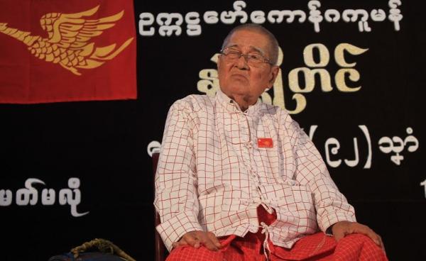 မွန်အမျိုးသားပါတီ ဥက္ကဋ္ဌနိုင်ငွေသိမ်း(MNA)