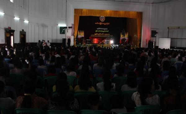 မော်လမြိုင်တက္ကသိုလ် မွန်စာ/ယဉ် ရွှေရတုသဘင်(GS)