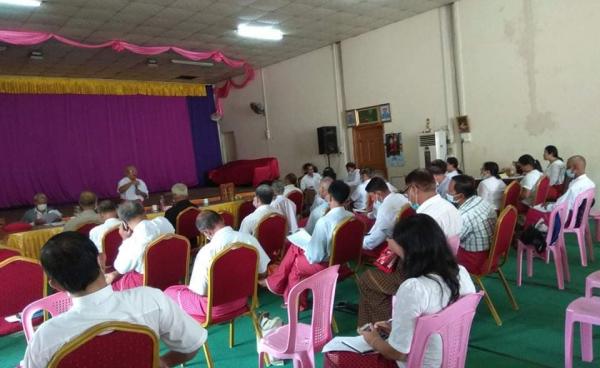 MUP ဗဟိုအလုပ်အမှုဆောင်အစည်းအဝေး (MUP)