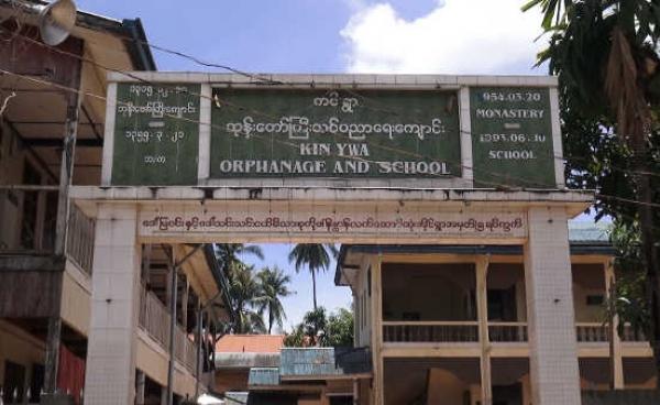  မော်လမြိုင်မြို့ပေါ်ရှိဘုန်းတော်ကြီးသင် ပညာရေးကျောင်းတစ်ကျောင်း(MNA)