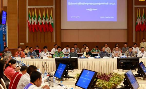 State Counsellor Daw Aung Sann Suu Kyi attends the UPDJC’s 12th meeting on October 30. (Photo – State Counsellor’s Office)