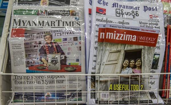 A Myanmar newspaper stand in Yangon. Photo: AFP