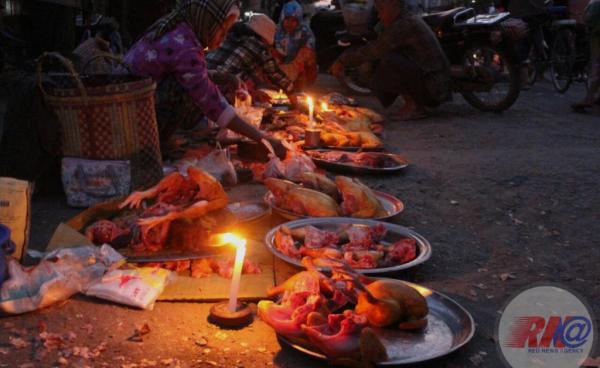 မီးခွက်ဈေး (Red News Agency)