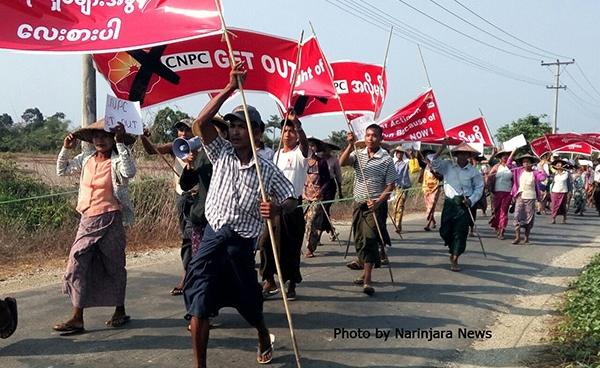 Farmers Protest Against CNPC Pipeline.