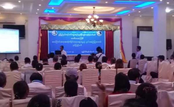 မွန်ပြည်နယ် CSOs ငြိမ်းချမ်းရေးဖိုရမ်(Banyar Mon)