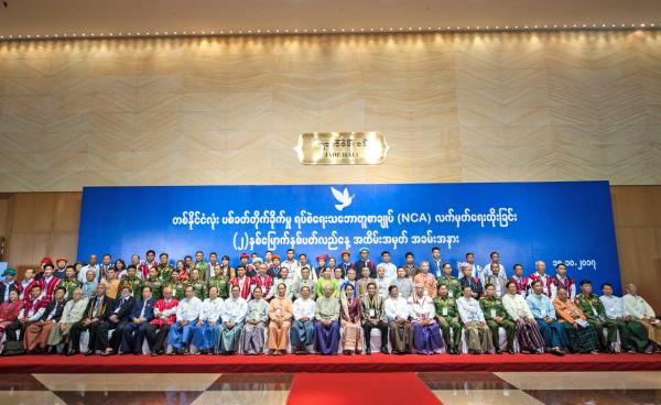 Officials attend a ceremony to mark the second anniversary of the NCA signing in Nay Pyi Taw on October 15. Aung Khant/The Myanmar TimesOfficials attend a ceremony to mark the second anniversary of the NCA signing in Nay Pyi Taw on October 15. Aung Khant/The Myanmar Times