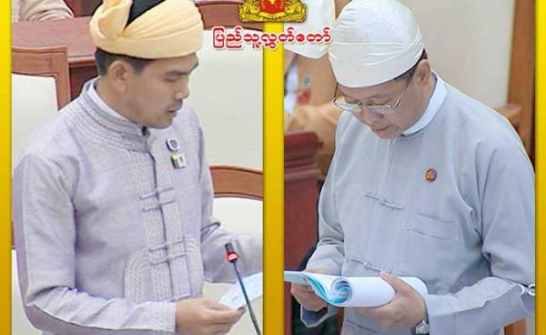 မိုင်းကိုင်မြို့နယ်ပြည်သူ့လွှတ်တော်ကိုယ်စားလှယ်စိုင်းဆိုင်မိုင်း၏အဆိုကို ပညာရေး ပြည်ထောင်စုဝန်ကြီး ဒေါက်တာမျိုးသိမ်းကြီးကဖြေစဉ်