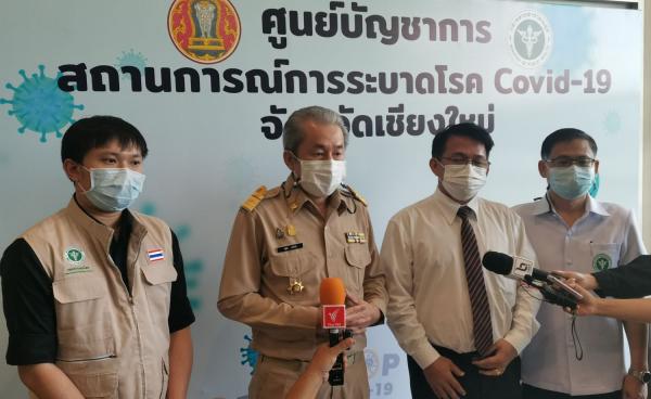 Photo - ချင်းမိုင်ပြည်နယ် ကိုဗစ်ရောဂါကူးစက်မှုအခြေအနေ ရှင်းလင်းပြောကြားစဉ် (Bangkok Post)