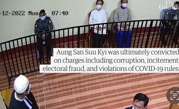 Courtroom CCTV footage of Daw Aung San Suu Kyi and U Win Myint from 2022 was reported by The Guardian on June 19. (Photo - The Guardian)