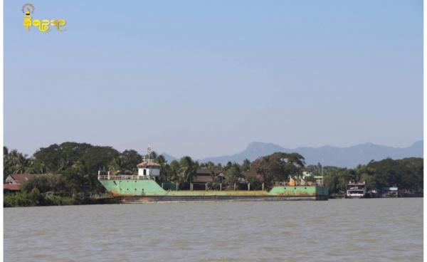 ဘူးသီးတောင်မြို့ဆိပ်ကမ်းကို မြင်တွေ့ရစဉ်