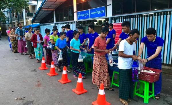 ဆန်ပြုတ်အလှူတော် (သာသနာနွယ်ဖောင်ဒေးရှင်း)