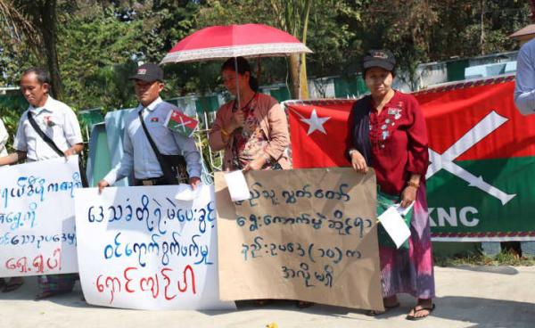 The Myitkyina demonstration led by KNC show their rejections on the voting rights of internal migrant workers in Kachin State on Mar. 9, 2020.