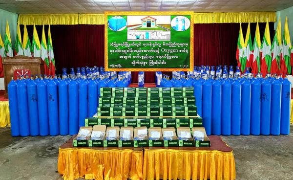 Photo - ဗိုလ်အောင်ဒင်