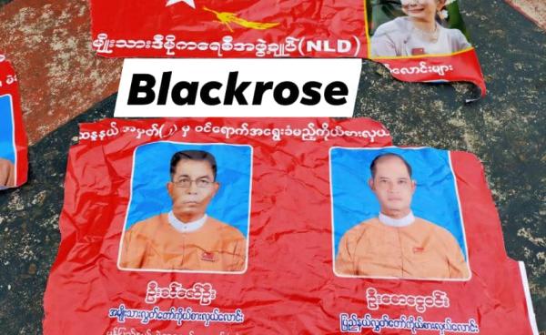 ဖျက်ဆီးခံရသော NLD ဆိုင်းဘုတ် (Black Rose News Agency)