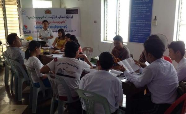 Mon State Youth Policy Affair Workshop (Photo: Ma Khine/Facebook)