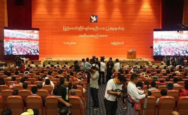 The Third meeting of 21st Century Panglong Peace Conference (Eleven Media)