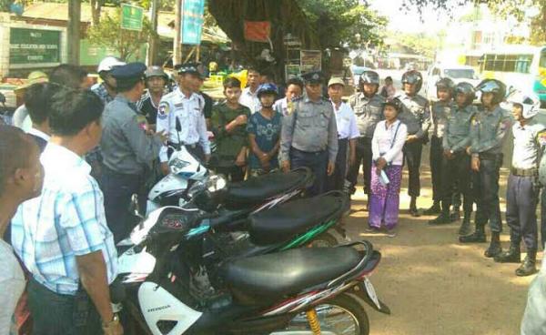 မွန်ပြည်နယ် လင်းယုန်စီမံချက်(Mon State Police Office)