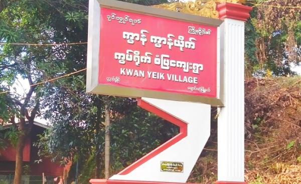 photo credit - social media