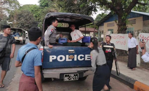 Photo ; Arakan Students Union (Universities – Yangon),