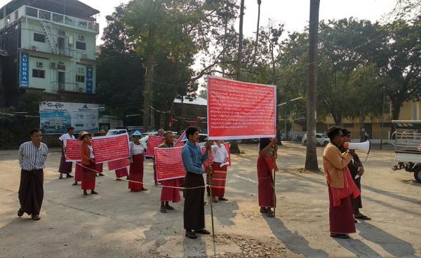 Photo- နစ်နာသူလယ်ပိုင်ရှင်များ၏ မော်လမြိုင်မြို့ ဆန္ဒထုတ်ဖော်ပွဲ(MNA)