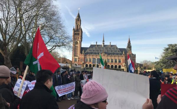 The Hague အပြည်ပြည်ဆိုင်ရာ တရားရုံးရှေ့