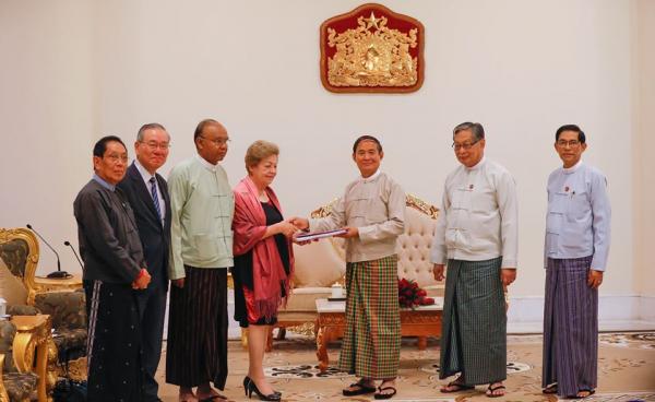 Myanmar President Office