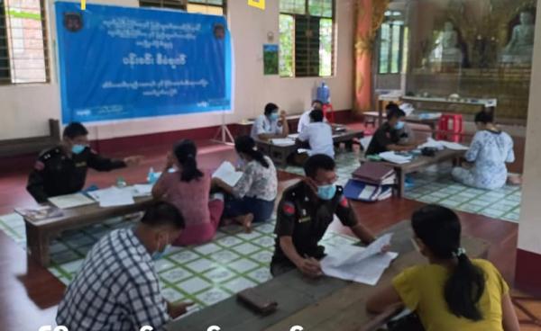 ရေးမြို့နယ် လဝကဌာန ပန်းခင်းစီမံချက်