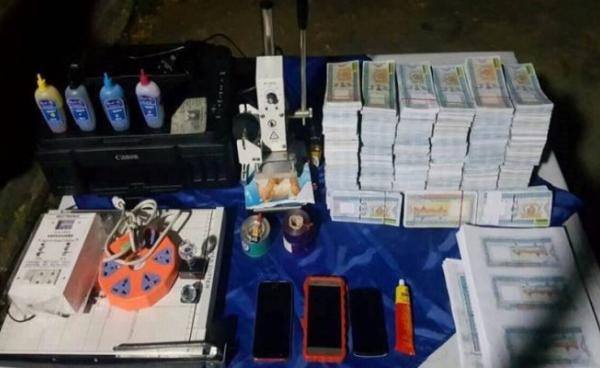 ဖမ်းဆီးရမိသည့် ငွေအတုများနှင့် ဆက်စပ်ပစ္စည်းများ(Internet)