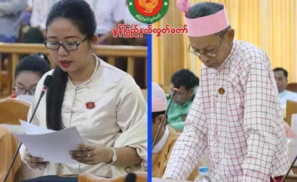 လွှတ်တော်ကိုယ်စားလှယ် ဒေါ်ခိုင်ခိုင်လဲ့နှင့် ဝန်ကြီး ဒေါက်တာမင်းကြည်ဝင်း တို့ လွှတ်တော်တွင် မေးမြန်းဆွေးနွေးကြစဉ်