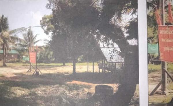 Photo-မြိတ်မြို့ရှိ မွန်အမျိုးသားပါတီရုံးနေရာ(Facebook)