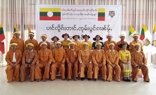 Photo by SNLD Youth Muse/ ၂၀၁၉ အတွက် မူစယ်မြို့နယ် ကျားခေါင်းပါတီဥက္ကဌရွေးချယ်