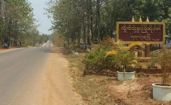 ဓာတ်ပုံ- CJ