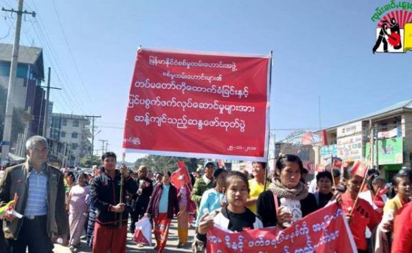 Photo by SHAN / နို၀င်ဘာလ ၂၅ ရက် လားရှိုးမြို့တွင်ပြုလုပ်သော တပ်မတော်ထောက်ခံပွဲမြင်ကွင်းတချို့