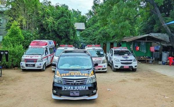 မြန်မာနိုင်ငံ လူမှုကယ်ဆယ်ရေးအဖွဲ့ (မုံရွာမြို့)