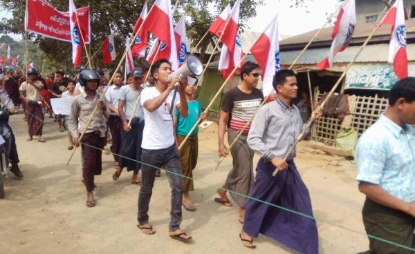 Protestors marching in Rakhine State's Buthidaung (Photo: Aung Zaw Lin)