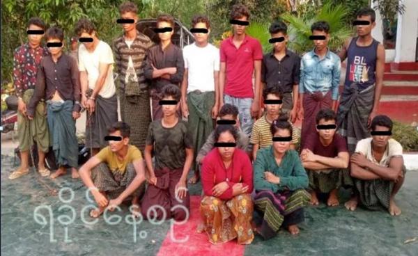 ဖမ်းဆီးမိသူများအားတွေ့ရစဉ်/ရခိုင်နေ့စဉ်