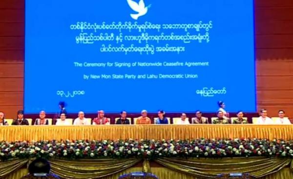 NMSP-LDU NCA ရေးထိုးပွဲမြင်ကွင်း 