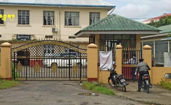 ဘောဒူဖမူဆလင်ကျေးရွာအုပ်ချုပ်ရေးမှူး ဦးရော်ဖီးလ်အား အမှုဖွင့် မဖွင့်ကို မသိရသေးပေ။