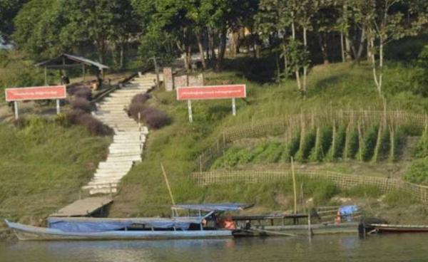 ဓာတ်ပုံ- မိုးတောက်ကြယ်(ပလက်ဝအခြေစိုက် ၂၈၉ တပ်ရင်း ပုံဟောင်း