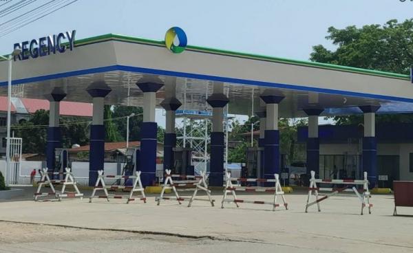 လားရှိုးမြို့ရှိ ဆီဆိုင်တစ်ဆိုင် (ပုံဟောင်း)