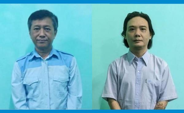 Pro-democracy activist Kyaw Min Yu (left) and former lawmaker Phyo Zeya Thaw (right) would be the first people to be judicially executed in Myanmar in decades. Photo: AFP