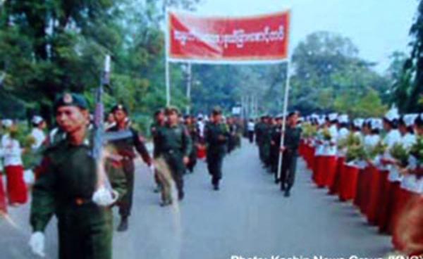 NDA-K Border Guard Force Troops