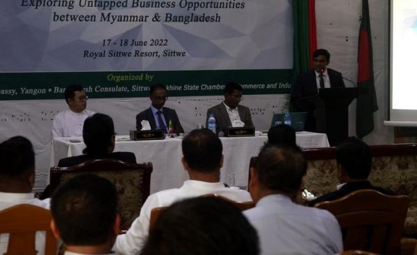A first round of talks was held between Bangladeshi and Arakanese traders in Sittwe on June 17. (Photo: RSCCI)